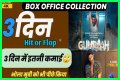 Gumrah Box Office Collection Day 3